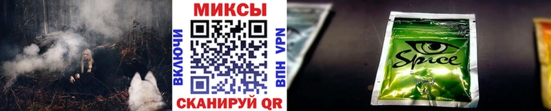 продажа наркотиков  Кулебаки  БУТИРАТ оксана 
