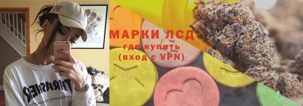 меф Кулебаки