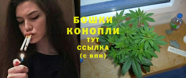 меф Кулебаки
