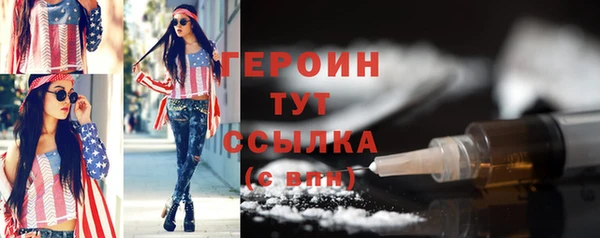 дистиллят марихуана Кукмор