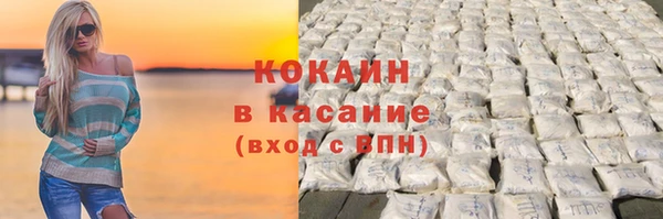 дистиллят марихуана Кукмор