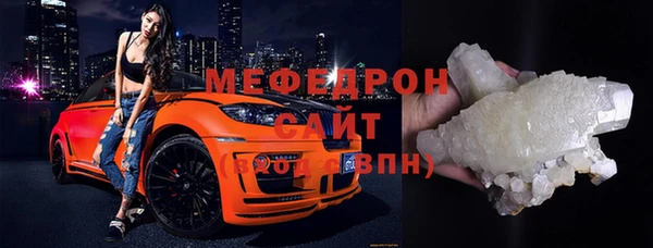 mdma Коряжма