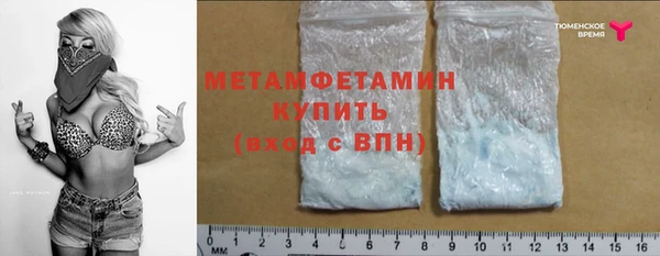 mdma Коряжма
