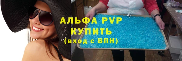 героин Корсаков