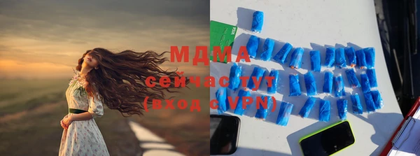 ешки Краснотурьинск