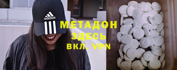 MESCALINE Краснослободск