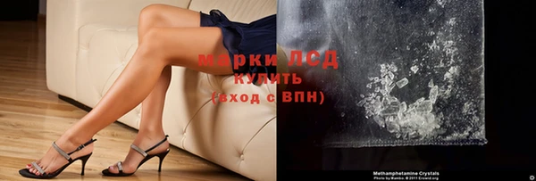 дурь Красноперекопск