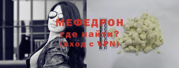 дурь Красноперекопск
