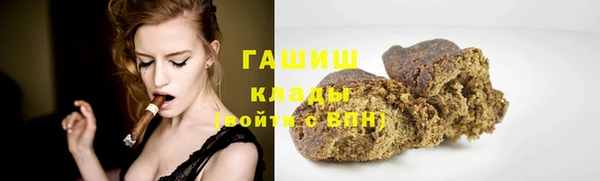 ешки Краснотурьинск