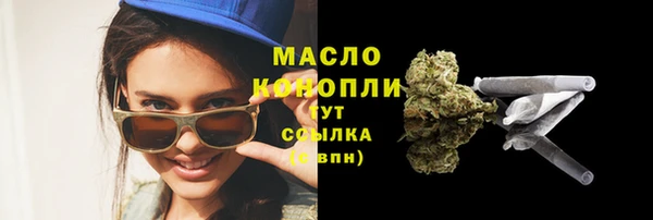 ешки Краснотурьинск