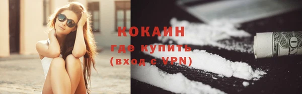 дистиллят марихуана Кукмор