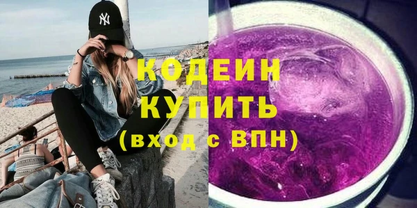 MDMA Козельск