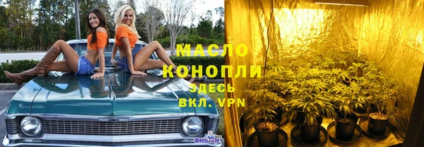 ешки Краснотурьинск
