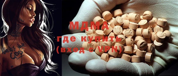 ешки Краснотурьинск