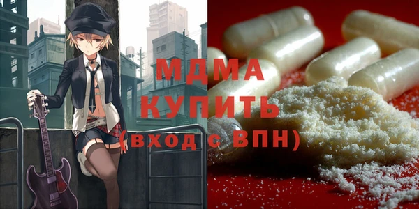 дистиллят марихуана Кукмор