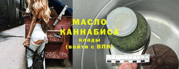 гашик Куйбышев