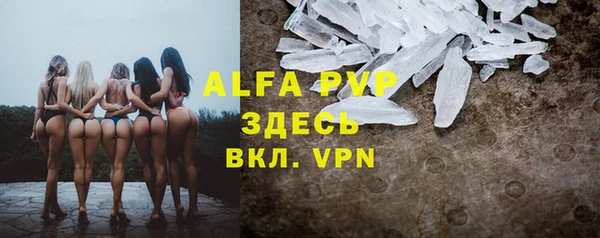 ешки Краснотурьинск