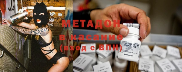 MESCALINE Краснослободск
