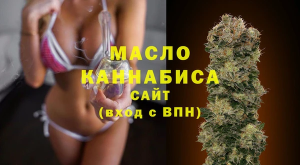 ешки Краснотурьинск