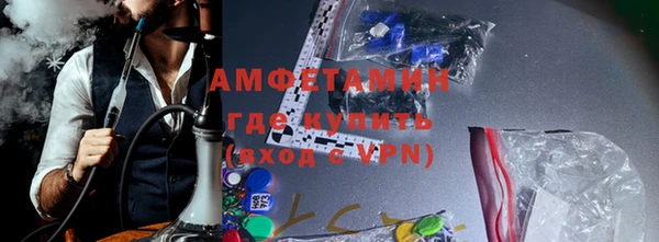 гашик Куйбышев