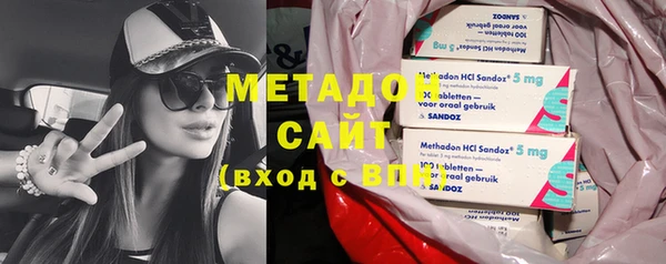 MESCALINE Краснослободск