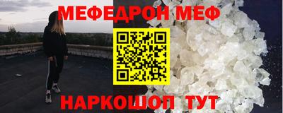 ПСИЛОЦИБИНОВЫЕ ГРИБЫ Жуковский