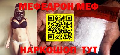 хмурый Заводоуковск