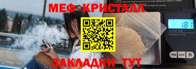 хмурый Заводоуковск