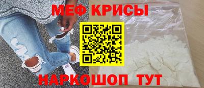 хмурый Заводоуковск