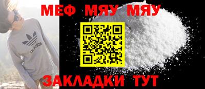 ПСИЛОЦИБИНОВЫЕ ГРИБЫ Жуковский