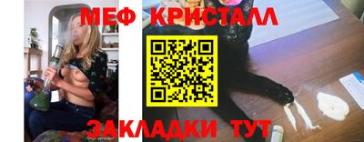 хмурый Заводоуковск