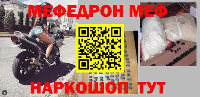 хмурый Заводоуковск