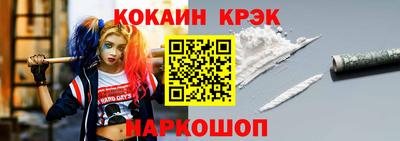хмурый Заводоуковск