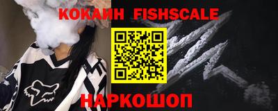ПСИЛОЦИБИНОВЫЕ ГРИБЫ Жуковский