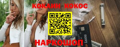 ПСИЛОЦИБИНОВЫЕ ГРИБЫ Жуковский
