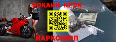 хмурый Заводоуковск