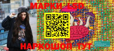 ПСИЛОЦИБИНОВЫЕ ГРИБЫ Жуковский