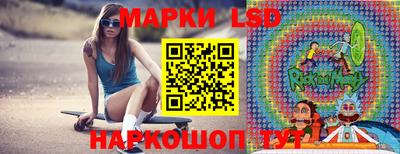 хмурый Заводоуковск