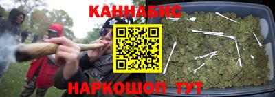 ешки Заволжье