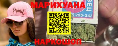 ешки Заволжье