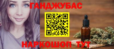 ешки Заволжье