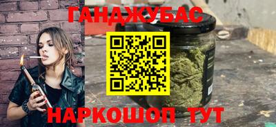 ешки Заволжье