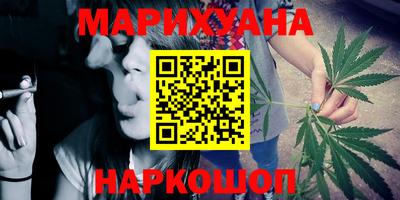 ешки Заволжье