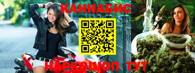 ПСИЛОЦИБИНОВЫЕ ГРИБЫ Жуковский