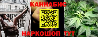 ешки Заволжье