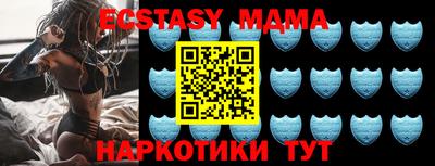ПСИЛОЦИБИНОВЫЕ ГРИБЫ Жуковский