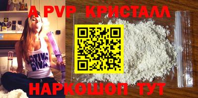 ПСИЛОЦИБИНОВЫЕ ГРИБЫ Жуковский