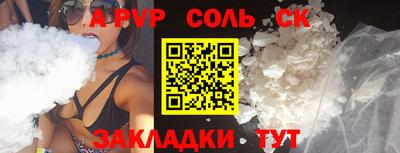 ПСИЛОЦИБИНОВЫЕ ГРИБЫ Жуковский