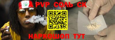 хмурый Заводоуковск