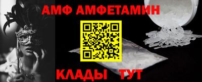 ПСИЛОЦИБИНОВЫЕ ГРИБЫ Жуковский